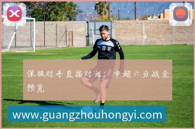 平台使命图