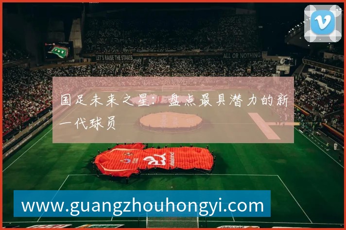 C罗的社交媒体影响力：亿万粉丝的互动秘诀
