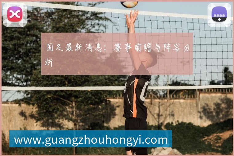 C罗的社交媒体影响力：全球粉丝最多的运动员之一