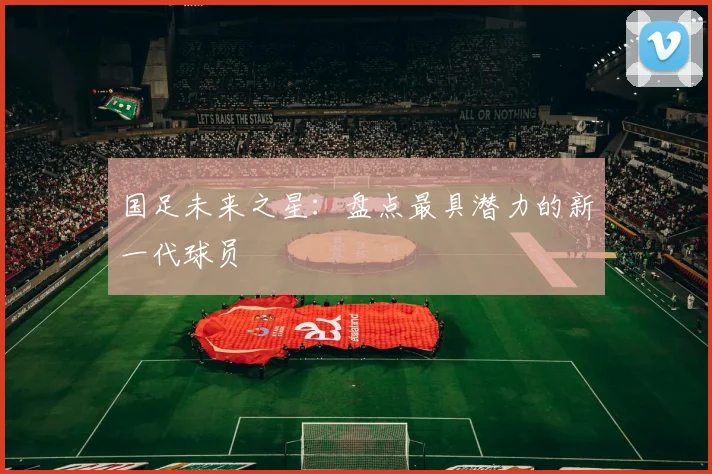 奖项1