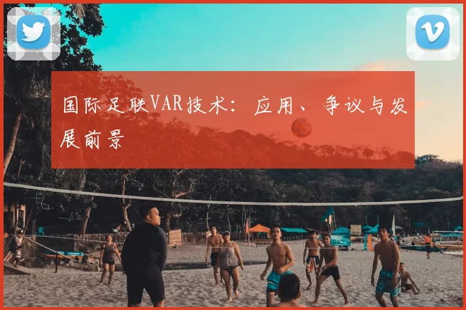 奖项3